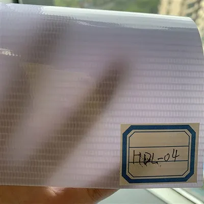 전면 조명 PVC 배너 소재